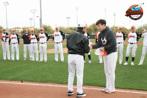 박주장 이거 세뱃돈이야